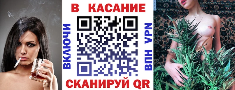 Alpha PVP Нижние Серги
