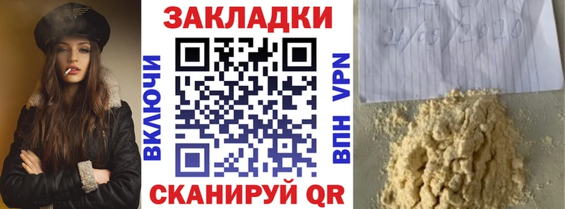 Виды наркоты Нижние Серги Метамфетамин Меф Гашиш LSD-25 МАРИХУАНА
