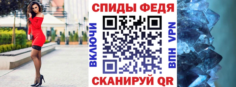 MEGA ONION  Нижние Серги  Амфетамин VHQ 