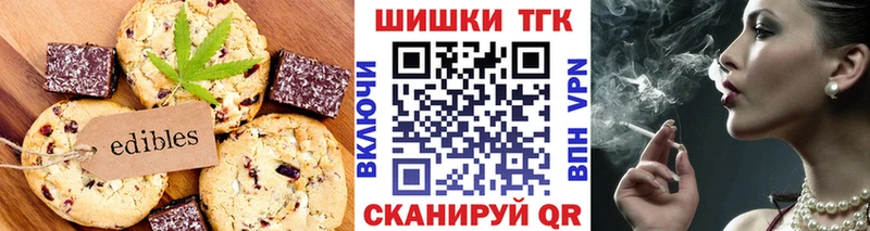 blacksprut сайт  Нижние Серги  Еда ТГК конопля 