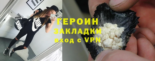 соль ск Алексин