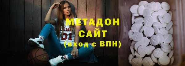 соль ск Алексин