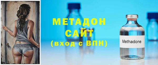 соль ск Алексин