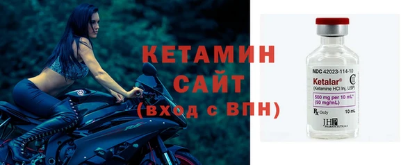 Альфа ПВП Алзамай