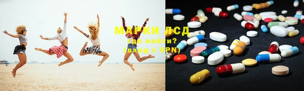 Альфа ПВП Алзамай