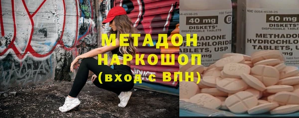 Альфа ПВП Алзамай