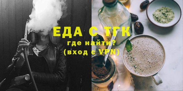 каннабис Алексеевка