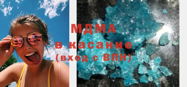 Альфа ПВП Алзамай