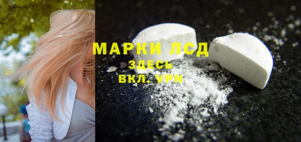 Альфа ПВП Алзамай