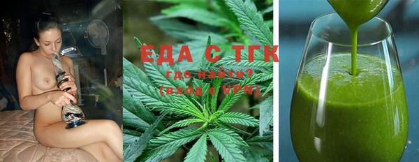 каннабис Алексеевка