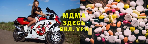Альфа ПВП Алзамай