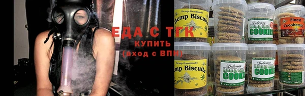 соль ск Алексин