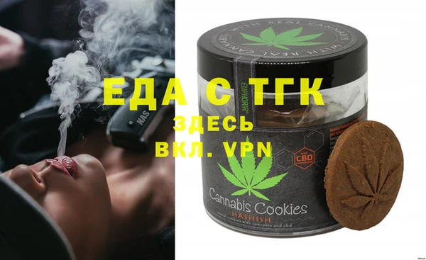 соль ск Алексин