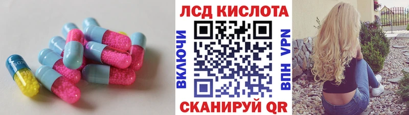 Лсд 25 экстази ecstasy  omg как войти  Нижние Серги 