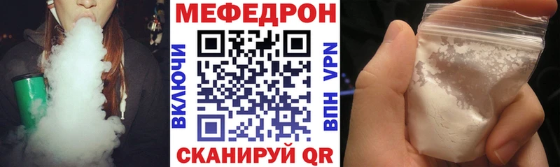 даркнет сайт Нижние Серги Меф mephedrone