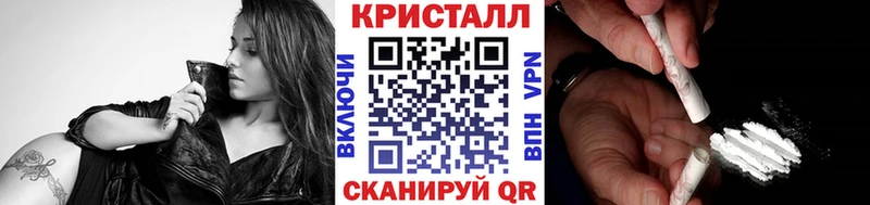 KRAKEN зеркало  хочу наркоту  Нижние Серги  МЕТАМФЕТАМИН Декстрометамфетамин 99.9% 